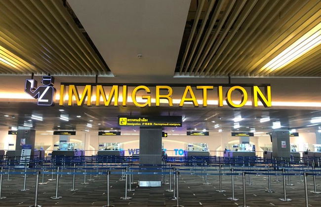 Aeropuerto Internacional de Phuket: Servicio de Inmigración Rápida - Foto 5